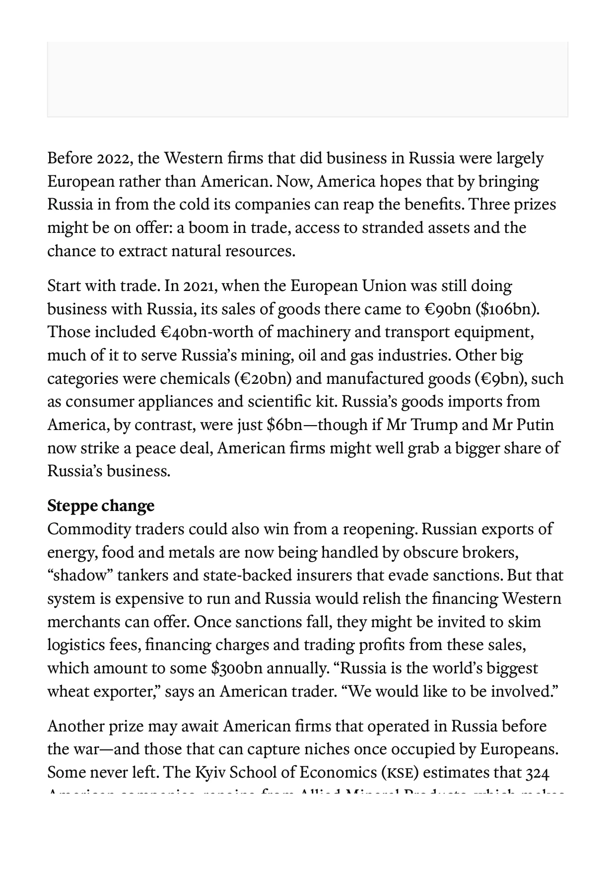 English article source page